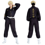 Tokyo Revengers Chifuyu Matsuno Cosplay Costume Outfits Halloween Carnival Suit