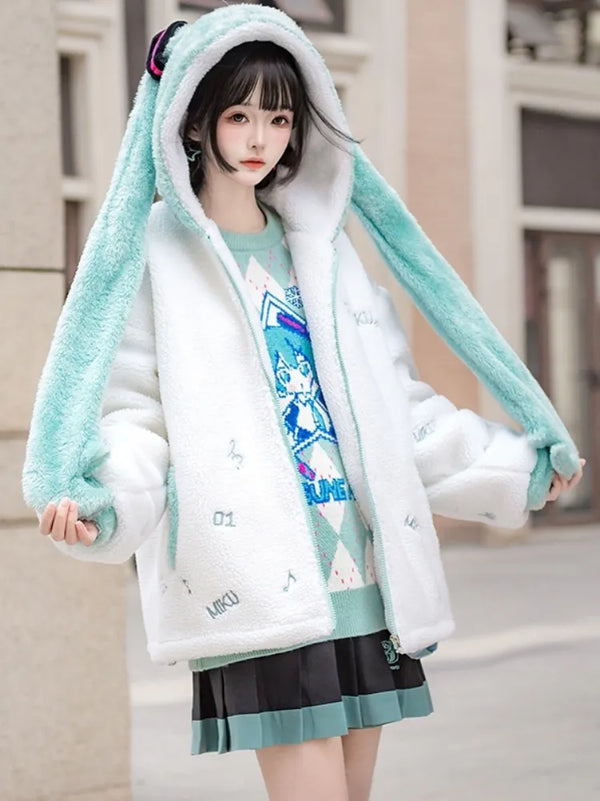 Hatsune Miku Ponytails Hood White Fleece Jacket