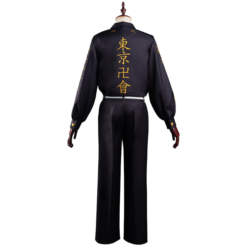 Tokyo Revengers Chifuyu Matsuno Cosplay Costume Outfits Halloween Carnival Suit