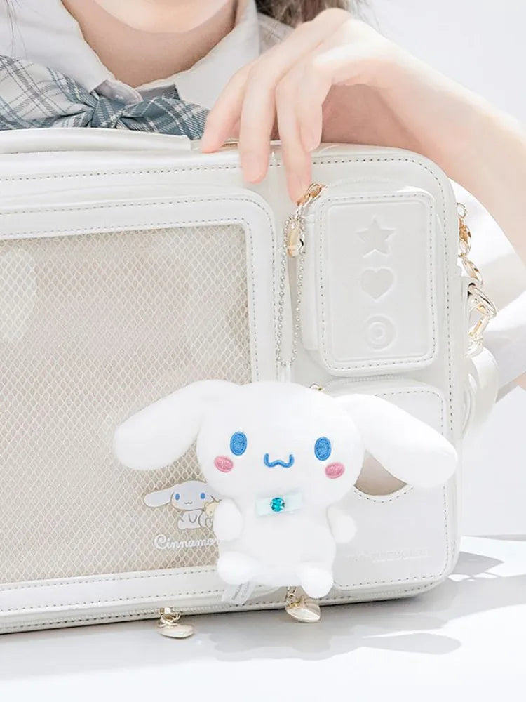 Cinnamoroll / Kuromi / Baku / My Melody / Hello Kitty Plush Keychain